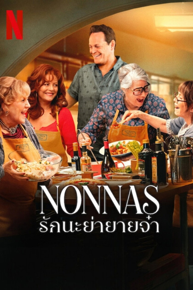 Nonnas: รักนะย่ายายจ๋า (2025)