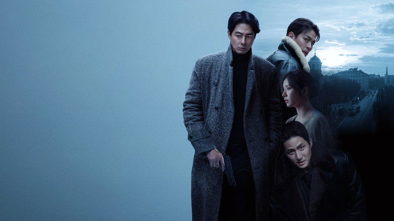 Image d'arrière-plan 8 du film 휴민트