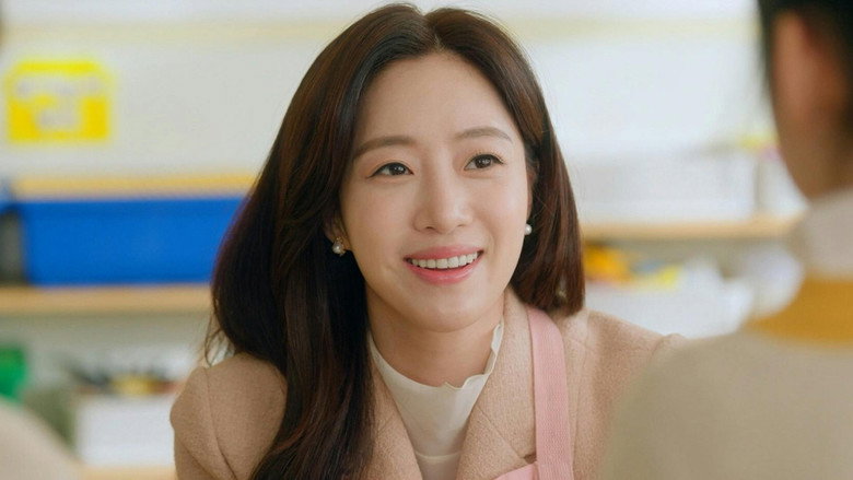 여왕의 집 Season 1 4화
