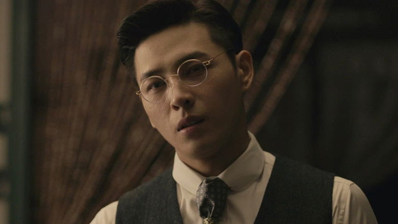 Still image for The Master of Cheongsam season 1 episode 38: Episode 38 Still image for The Master of Cheongsam season 1 episode 38: Episode 38