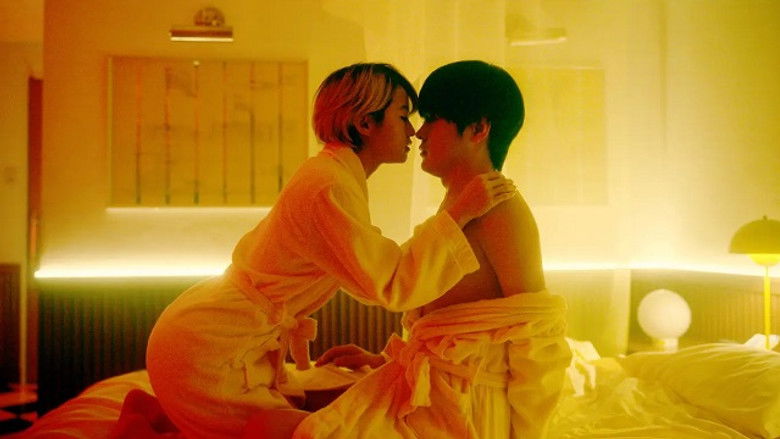 Still image for One Night Morning season 1 episode 2: Episode 2