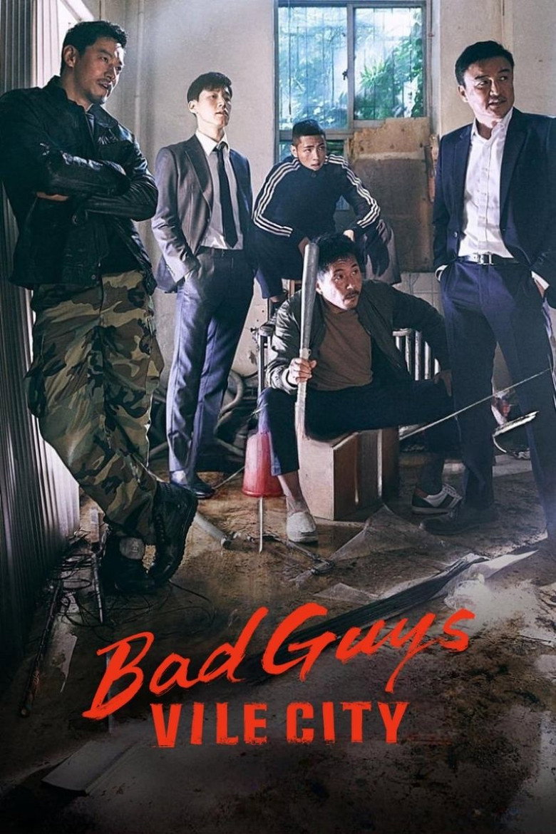Bad Guys: Vile City