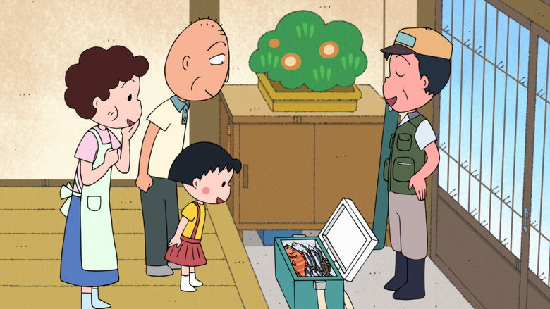 Chibi Maruko-chan (1990)