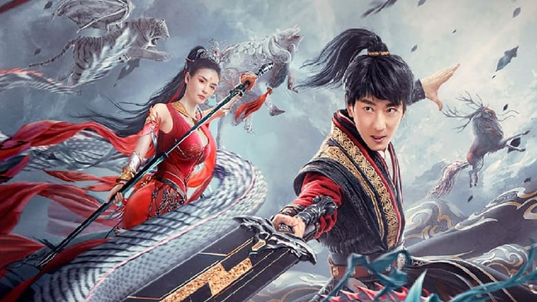 Nonton Film Dragon Sword: Outlander (2021) Subtitle Indonesia - Filmapik