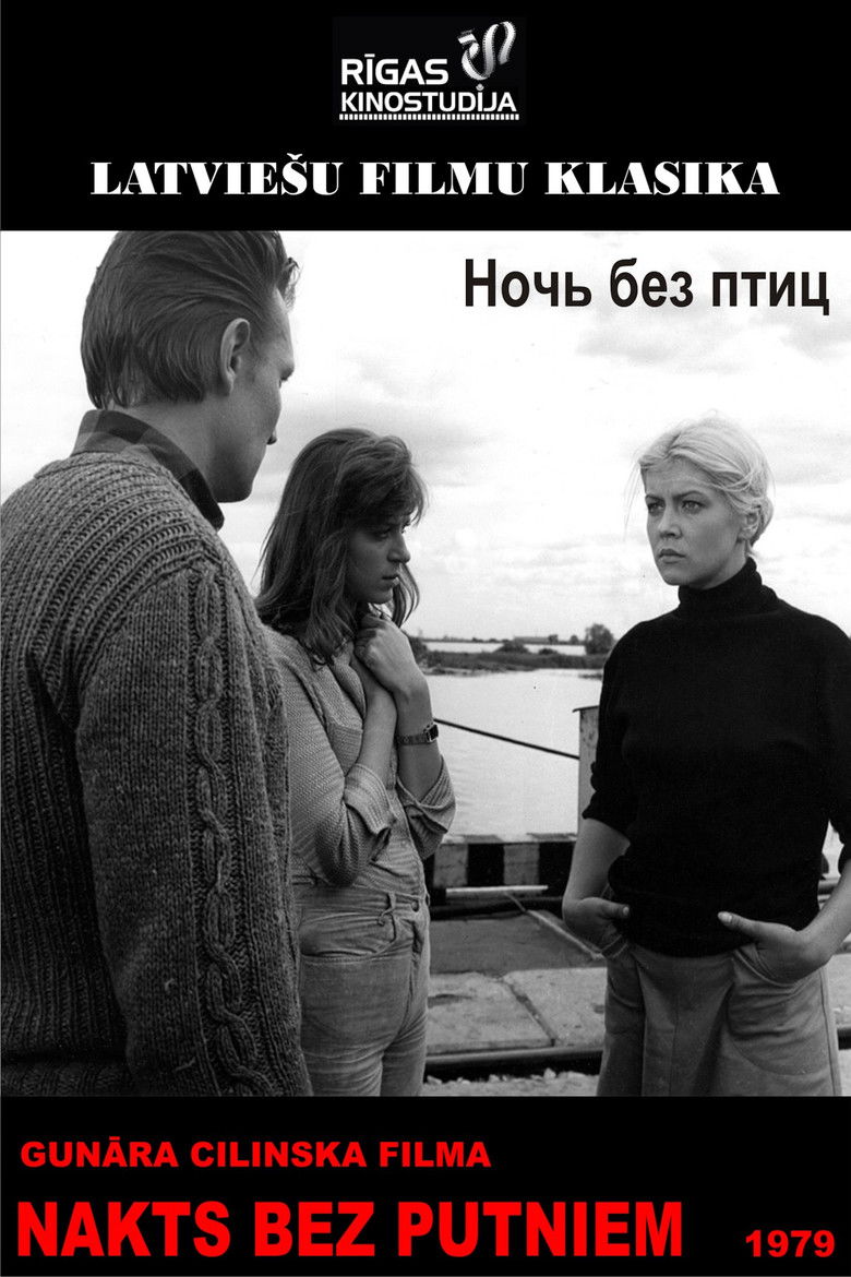 Imatge de Nakts bez putniem