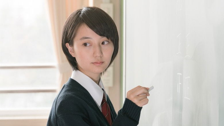 Still image for Sakura Blooms season 1 episode 2: The World's Finest Jewel