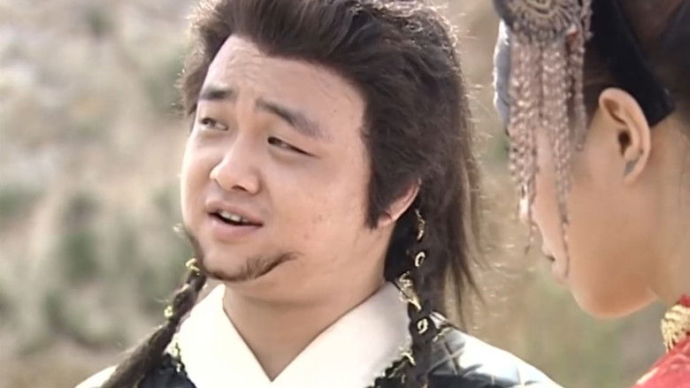 Still image for The Sword and the Chess of Death season 1 episode 16: Episode 16 Still image for The Sword and the Chess of Death season 1 episode 16: Episode 16