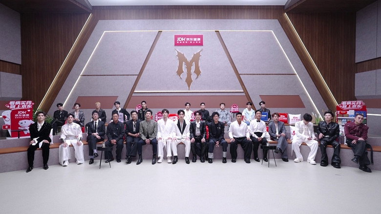 披荆斩棘 스페셜 267화