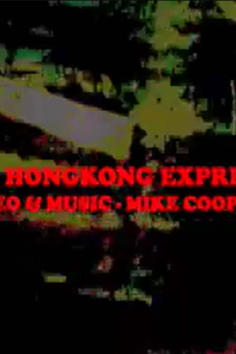 Hong Kong Express background