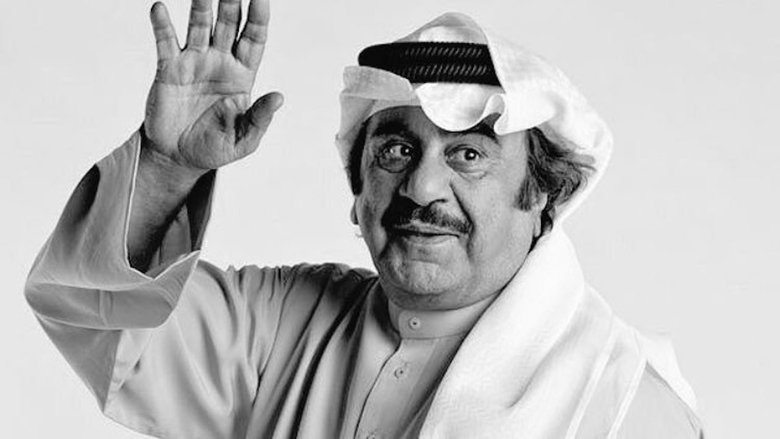 هذا حسينوه movie poster