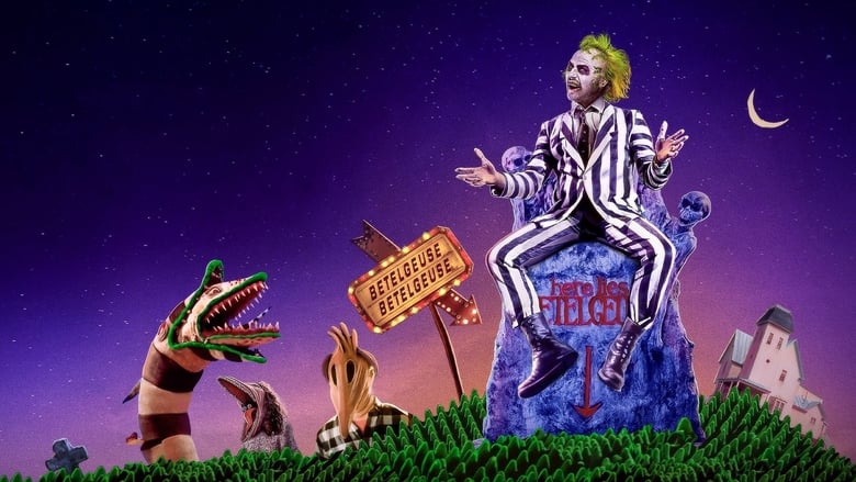 ผีขี้จุ้ย Beetlejuice HD เต็มเรื่อง