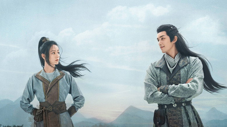 The Long Ballad Photo 8