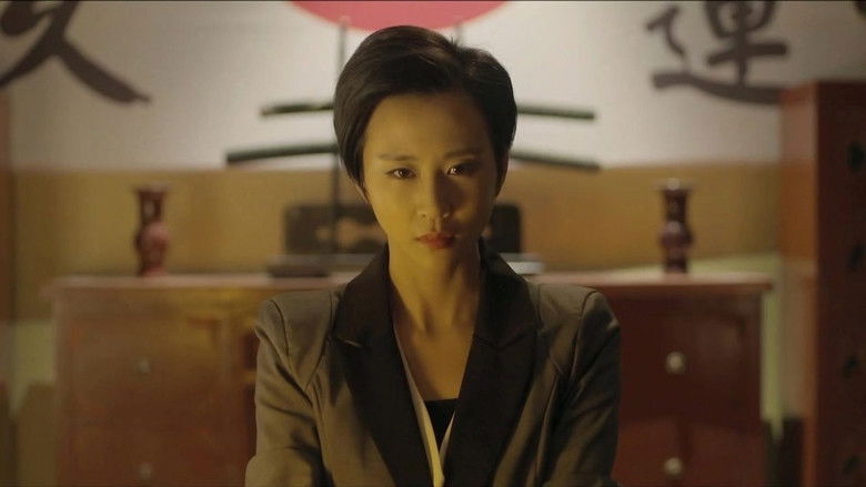 Still image for 同门往事 season 1 episode 15: Episode 15