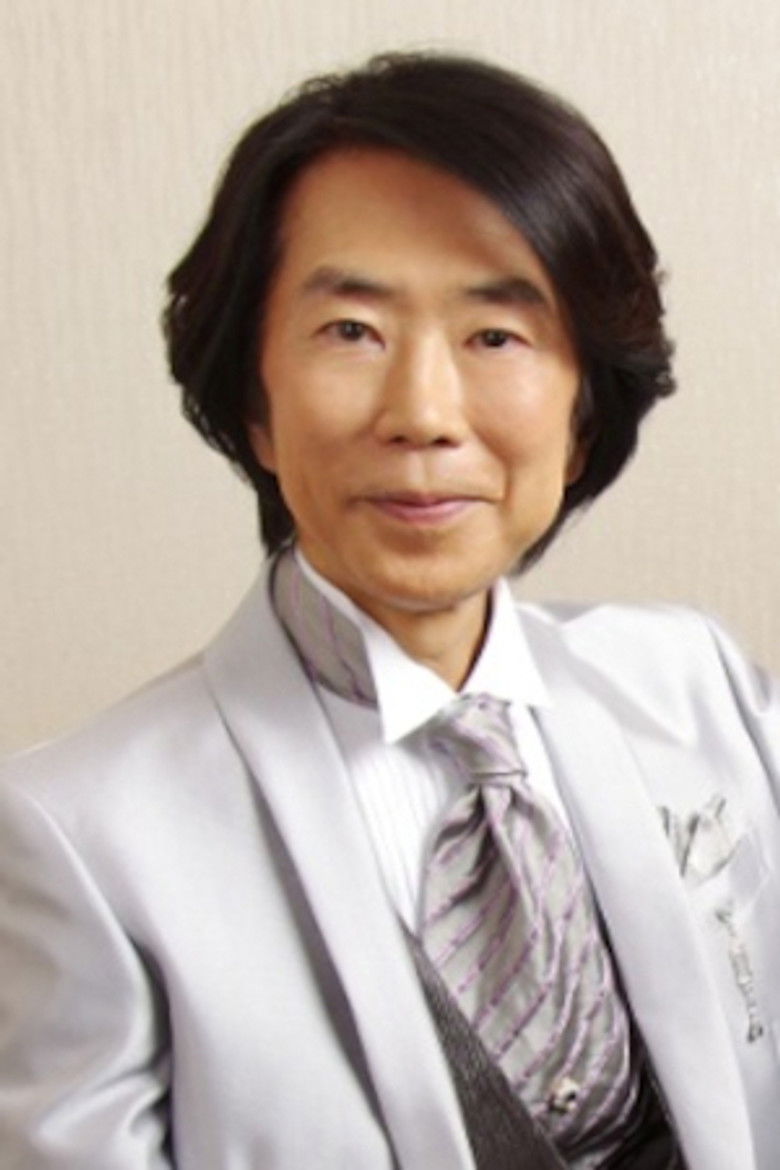 Toshiyuki Watanabe portrait image