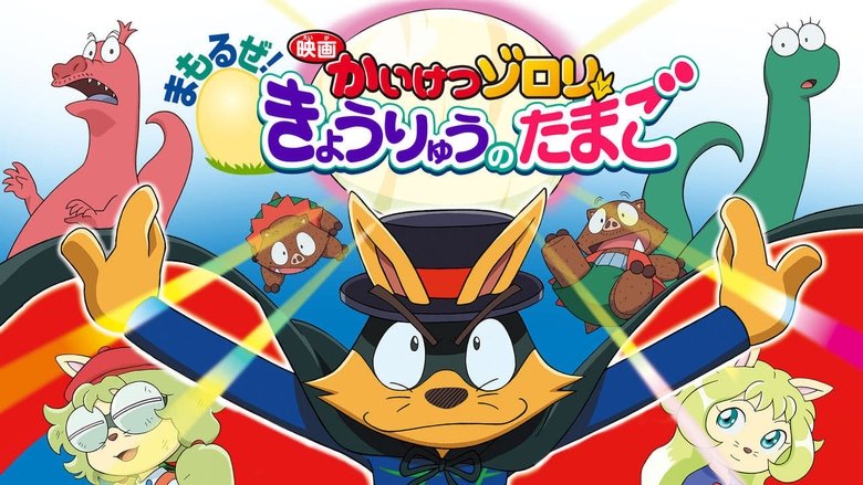 Gallery image from sJCBsLHrnQwgkEnsYncvnRTgRhn.jpg