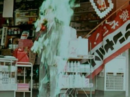 Still image for Operation: Mystery season 1 episode 4: Episode 4