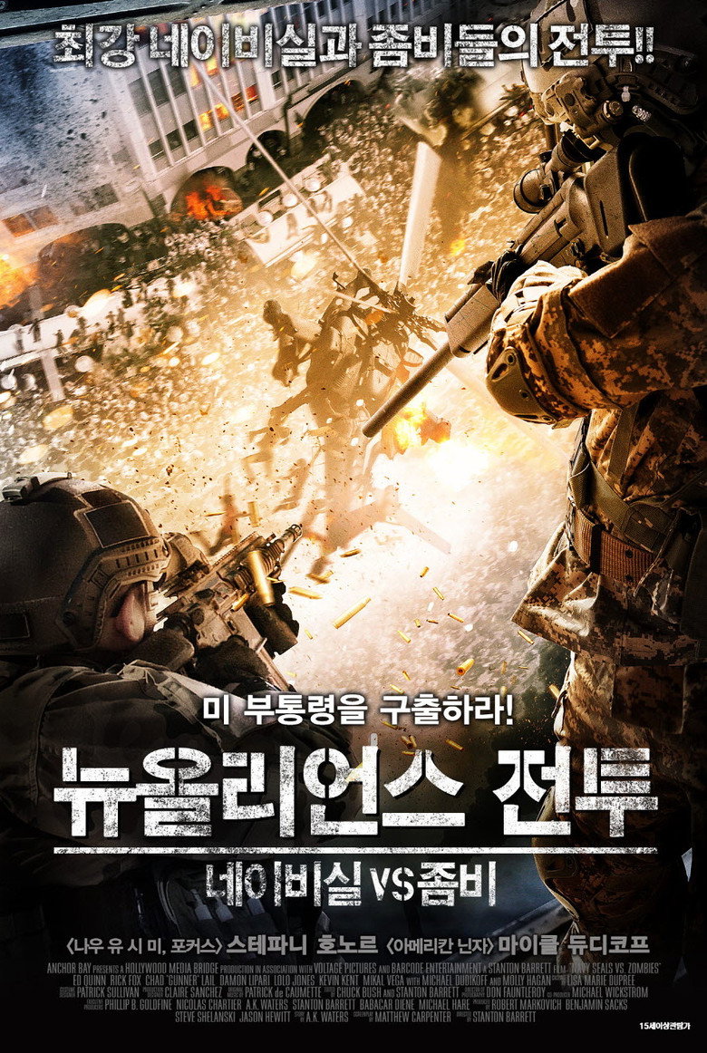 뉴올리언스 전투: 네이비실 vs 좀비(Navy Seals vs. Zombies) poster