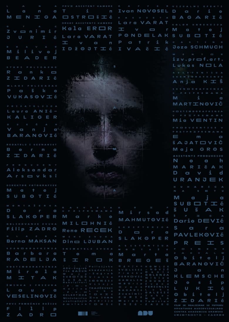 Sama (2021)