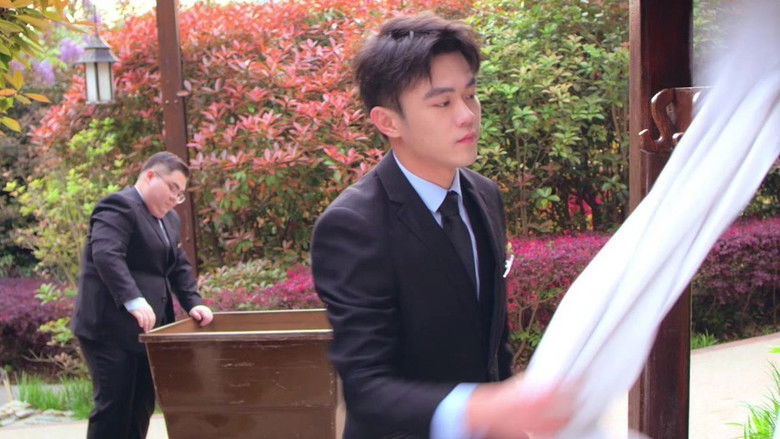 Still image for 汤山驿站 season 1 episode 2: Episode 2