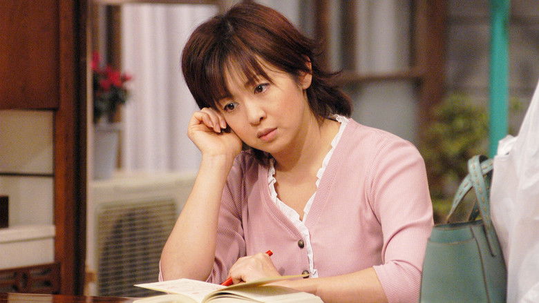 Still image for I am a Housewife season 1 episode 5: Episode 5