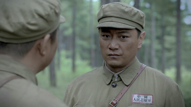 Still image for The 38th Parallel season 1 episode 32: Episode 32 Still image for The 38th Parallel season 1 episode 32: Episode 32