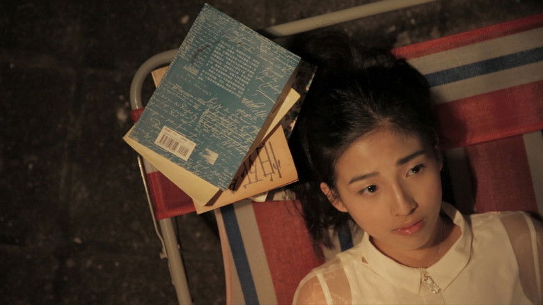 Image d'arrière-plan 6 du film 不來不去