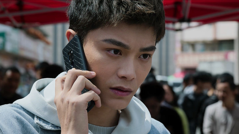 Still image for Black & White Forest season 1 episode 28: Episode 28