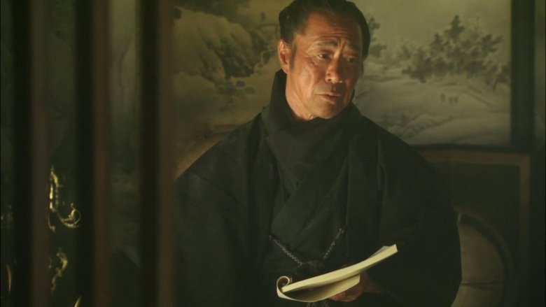 Still image for Ryōmaden season 1 episode 16: Katsu Rintarou Still image for Ryōmaden season 1 episode 16: Katsu Rintarou