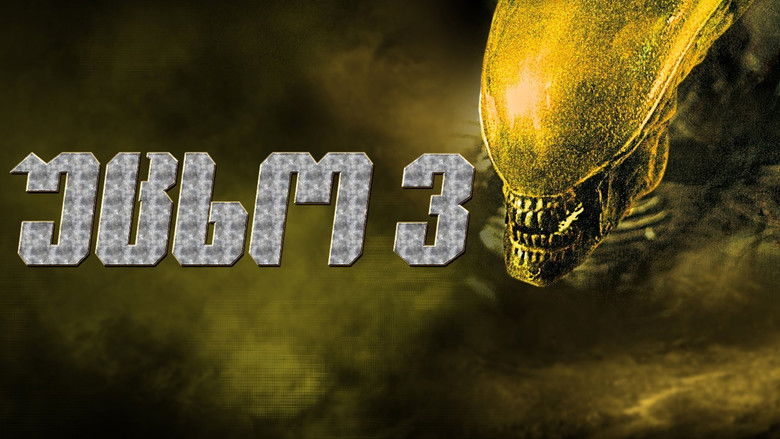 Sjwwihgn7yzk5iyoldmxvnigbz7