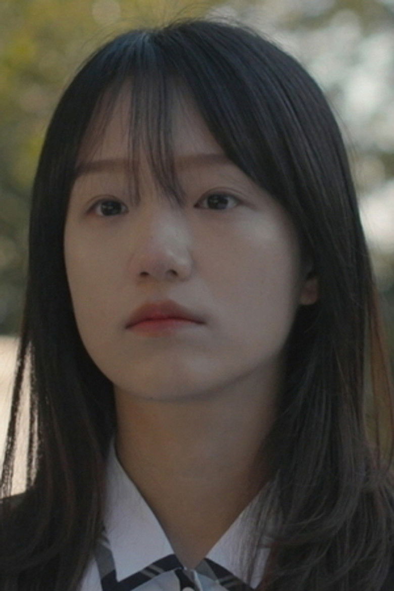 Photo de Park In-young