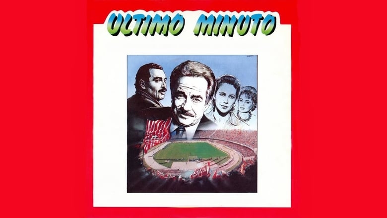 Ultimo minuto movie poster