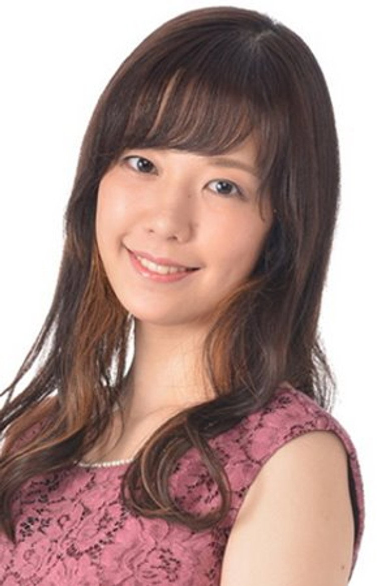 Yuu Wakui photo 3