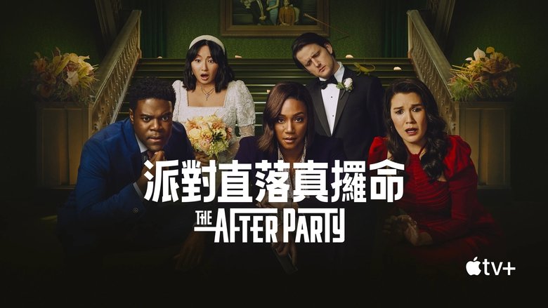 Gallery image from sKCSGsNsDygSWmaQe4kbKav7HCw.jpg