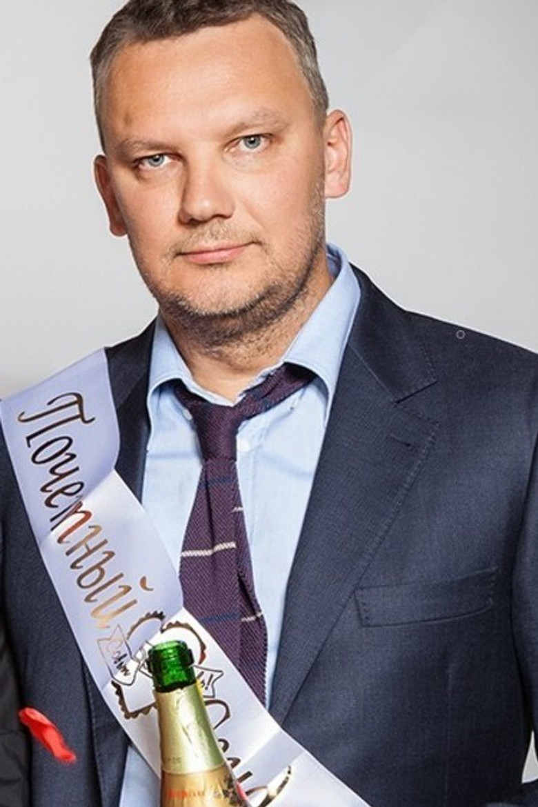 Dmitry Nelidov portrait image