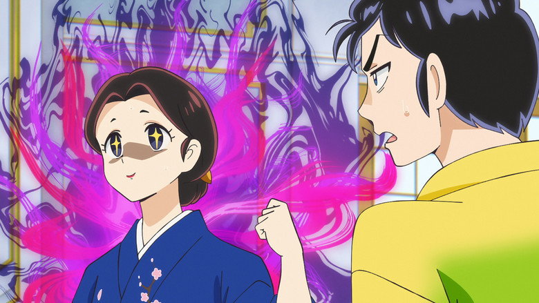 Still from Urusei Yatsura - Season 1 Episode 38