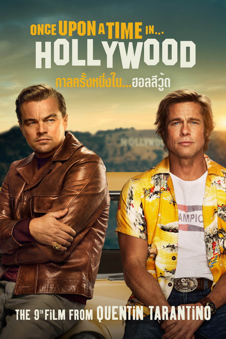 โปสเตอร์ Once Upon a Time... in Hollywood (2019) กาลครั้งหนึ่งในฮอลลีวู้ด