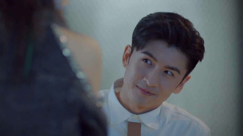 Still image for My Special Girl season 1 episode 20: Episode 20 Still image for My Special Girl season 1 episode 20: Episode 20