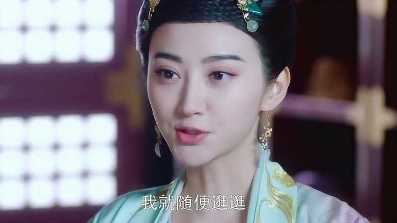Still image for The Glory of Tang Dynasty season 1 episode 22: Episode 22 Still image for The Glory of Tang Dynasty season 1 episode 22: Episode 22