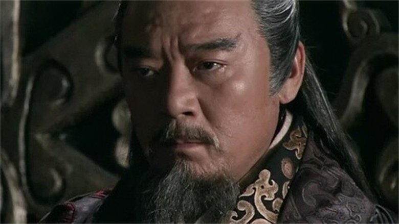 Still image for The Qin Empire season 1 episode 32: Episode 32 Still image for The Qin Empire season 1 episode 32: Episode 32