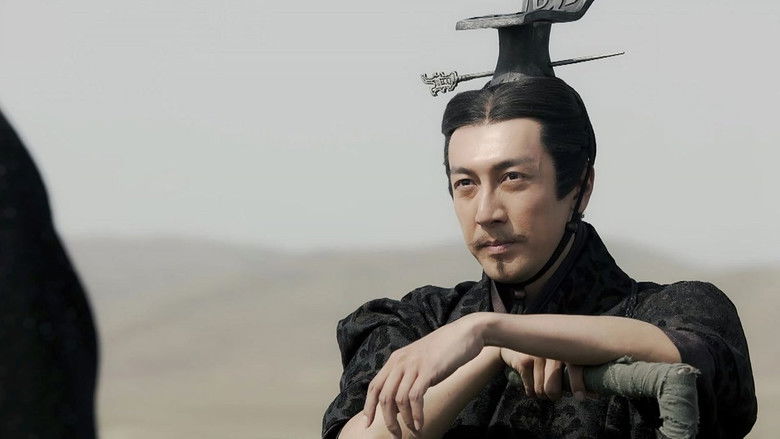 Still image for Qin Dynasty Epic season 1 episode 37: Episode 37