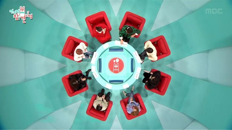 Still image for The Manager season 1 episode 185: Episode 185 Still image for The Manager season 1 episode 185: Episode 185