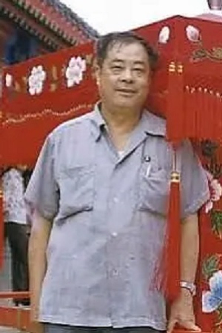 马强 portrait image