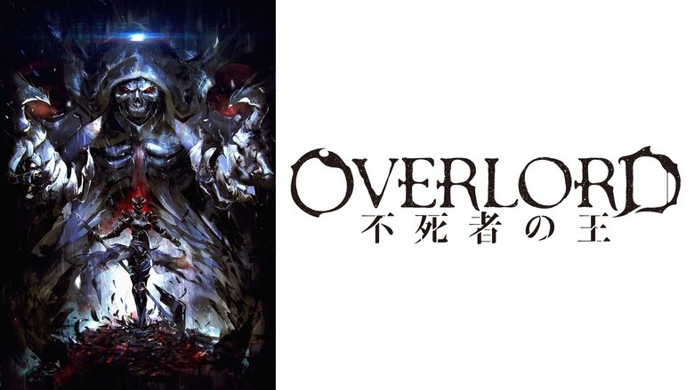 Overlord: The Undead King (2017)