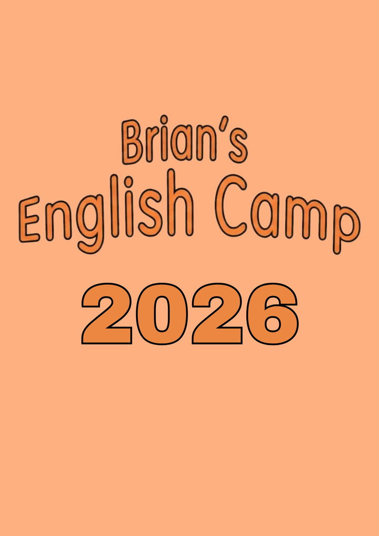 Season 2026