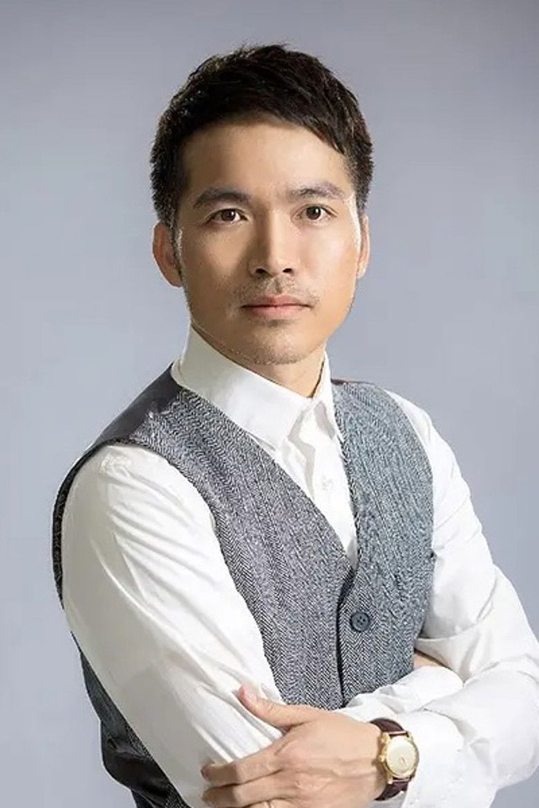 Zou Ji Cheng portrait image