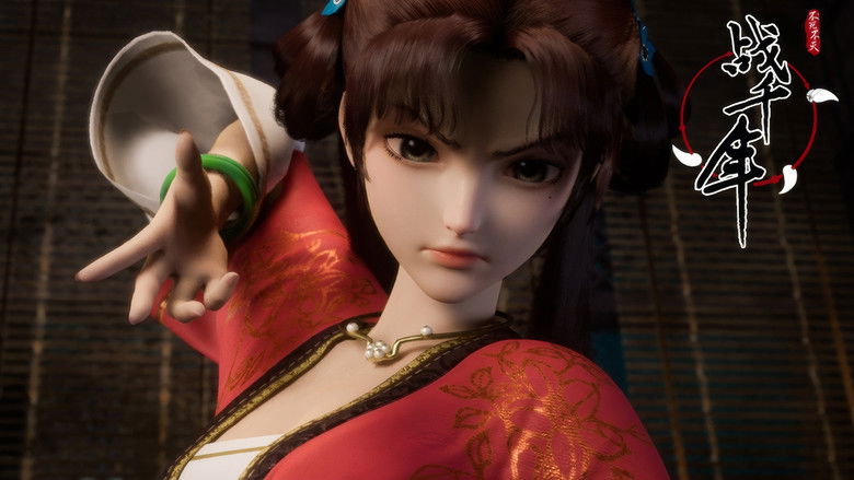 Still image for Millenniums Of Warring States season 1 episode 16: Episode 16