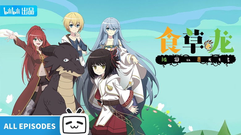 Gallery image from sLNJJ4qorAyF9CNGuDwC7ZZczUB.jpg