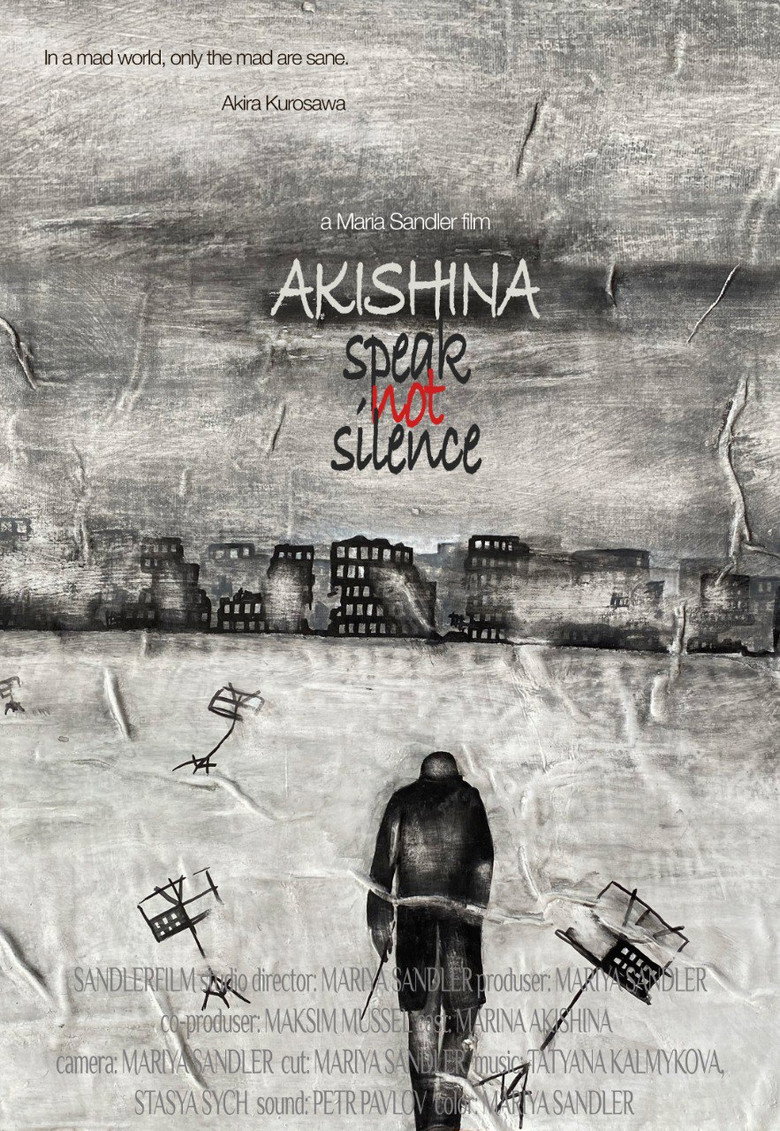 Akishina. Speak Not Silence