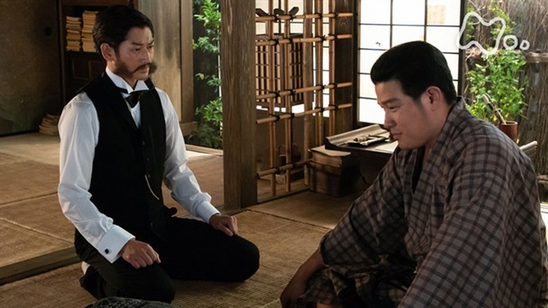 Still image for Segodon season 1 episode 42: Clash of Two Great Men Still image for Segodon season 1 episode 42: Clash of Two Great Men