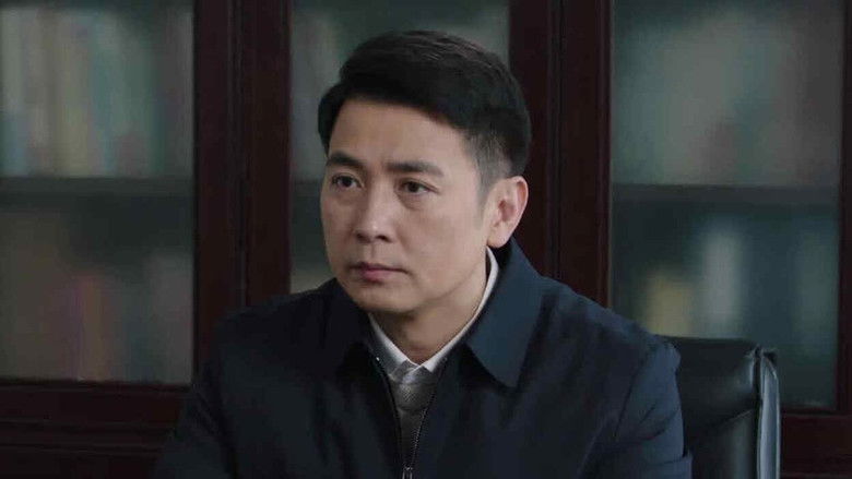 Still image for 沸腾的群山 season 1 episode 12: Episode 12